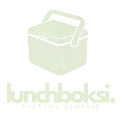 Lunchboksi